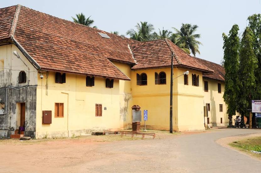 Mattancherry Palace