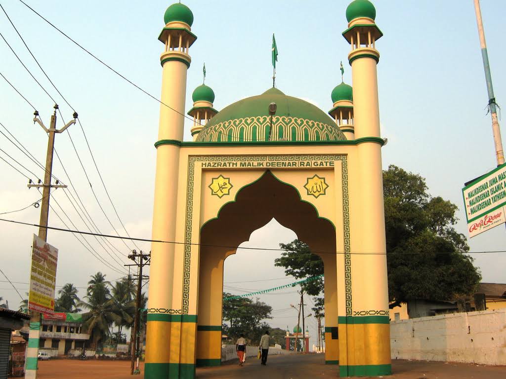 Malik Deenar Juma Masjid