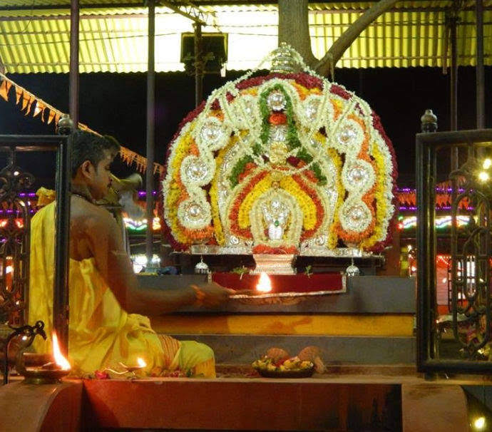 Mallikarjuna Temple