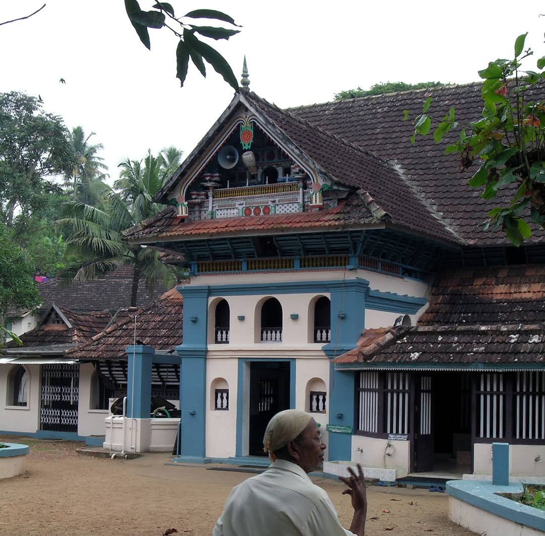 Thazhathangady Juma Masjid