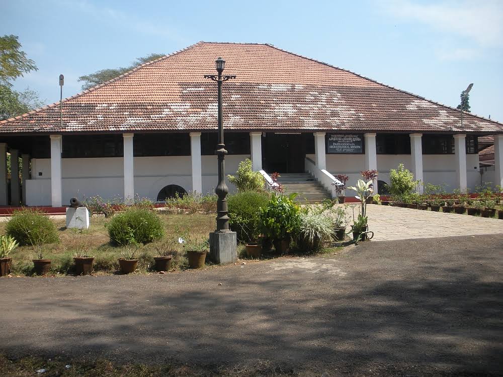 Pazhassiraja Archaeological Museum