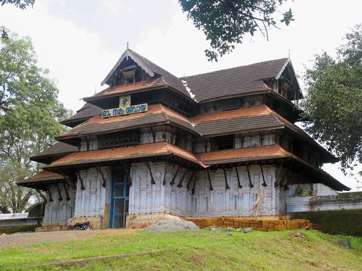 Sri Vadakkunnatha